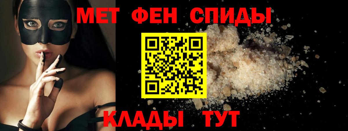 АМФ 98% Асбест