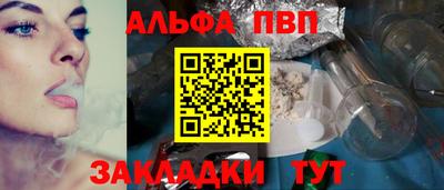 дмт Апрелевка
