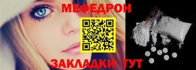 ГАЛЛЮЦИНОГЕННЫЕ ГРИБЫ Апшеронск