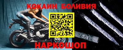 мескалин Аргун