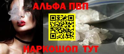 дмт Апрелевка