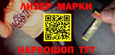 дмт Апрелевка