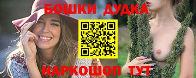 ГАЛЛЮЦИНОГЕННЫЕ ГРИБЫ Апшеронск
