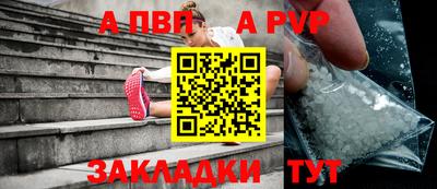 дмт Апрелевка