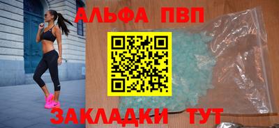 ГАЛЛЮЦИНОГЕННЫЕ ГРИБЫ Апшеронск
