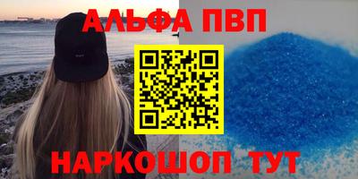дмт Апрелевка