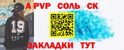 дмт Апрелевка
