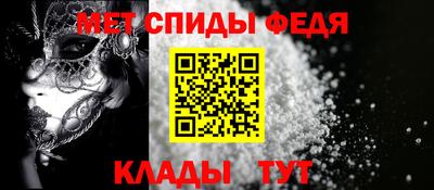 мескалин Аргун