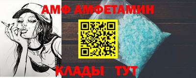 мескалин Аргун