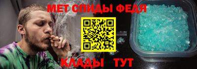 ГАЛЛЮЦИНОГЕННЫЕ ГРИБЫ Апшеронск