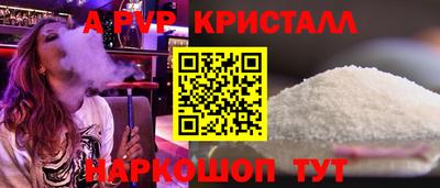 дмт Апрелевка