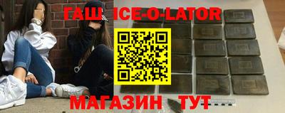 дмт Апрелевка
