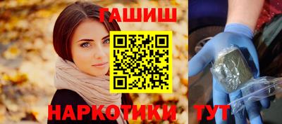 мескалин Аргун