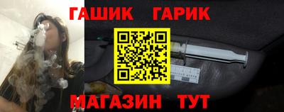 мескалин Аргун