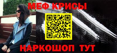дмт Апрелевка