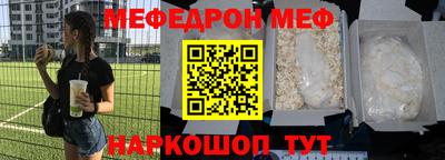 дмт Апрелевка