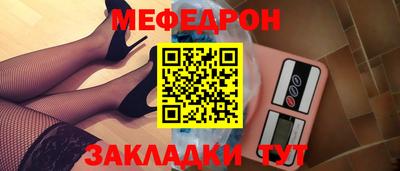 дмт Апрелевка