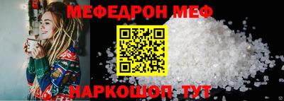 ГАЛЛЮЦИНОГЕННЫЕ ГРИБЫ Апшеронск